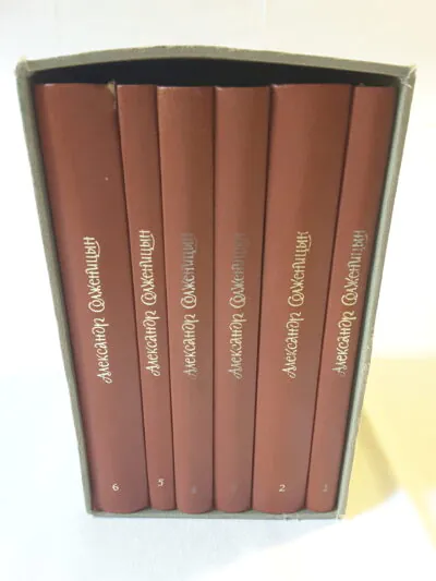 Rare Édition Originale d’Alexandre Soljenitsyne – Collection Complète 6 Volumes (Possev 1970)
